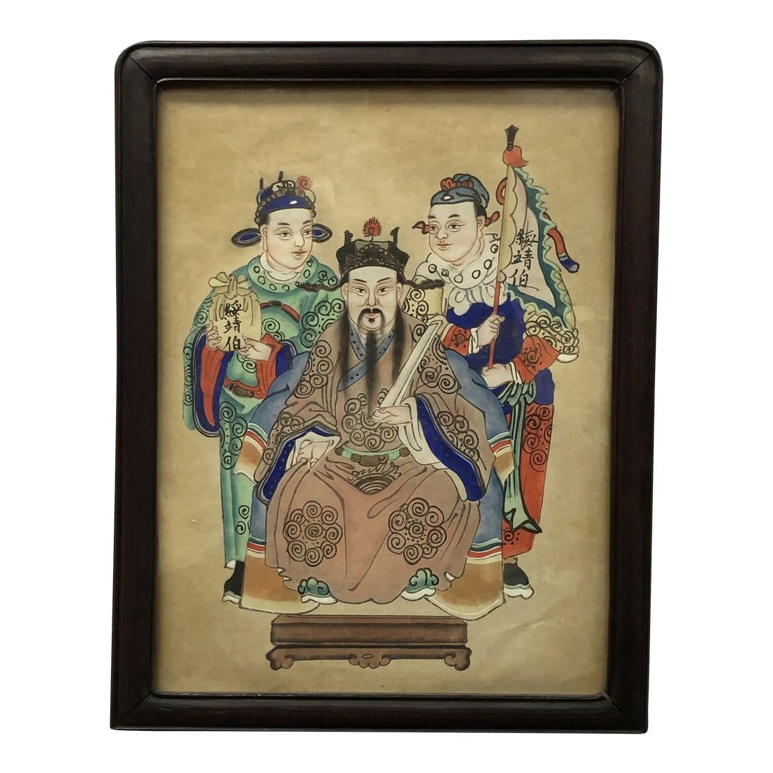 Antique Chinese Original Watercolor Painting, Framed: Unique, Antique Watercolor from China. Hand-painted in the 19th Century Condition: Alterations: Original Condition Unaltered Imperfections: Some Imperfections Condition Notes: Great Overall Condition 