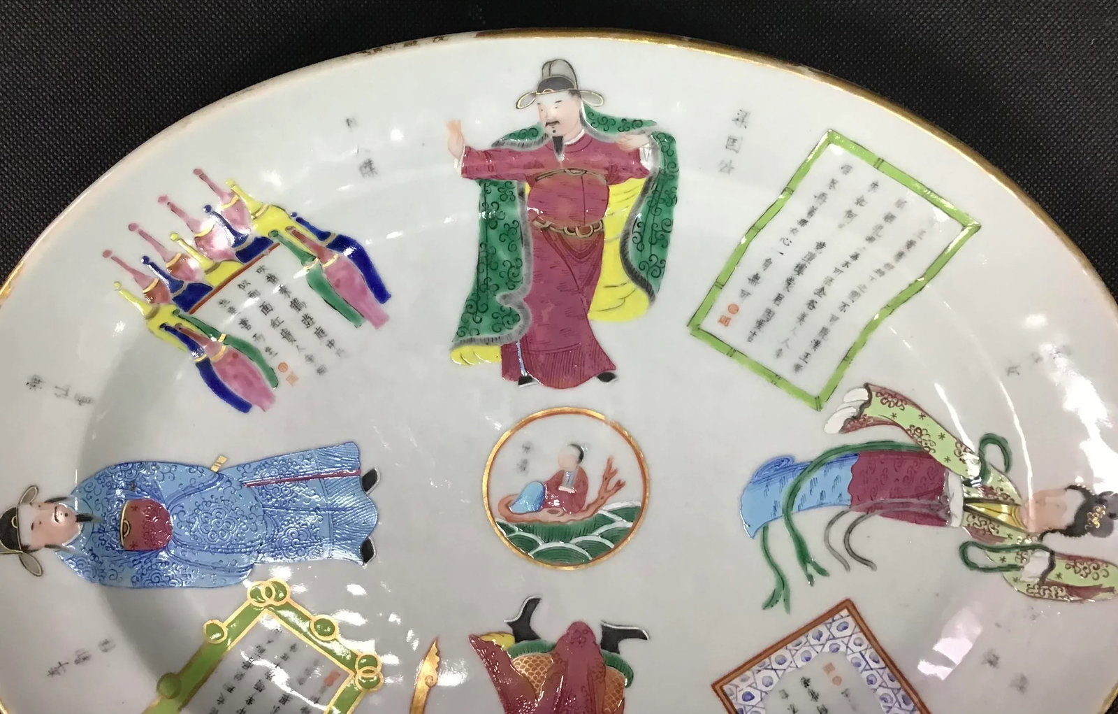 Chinese Famille Rose 'Wu Shuang Pu' Platter - 7