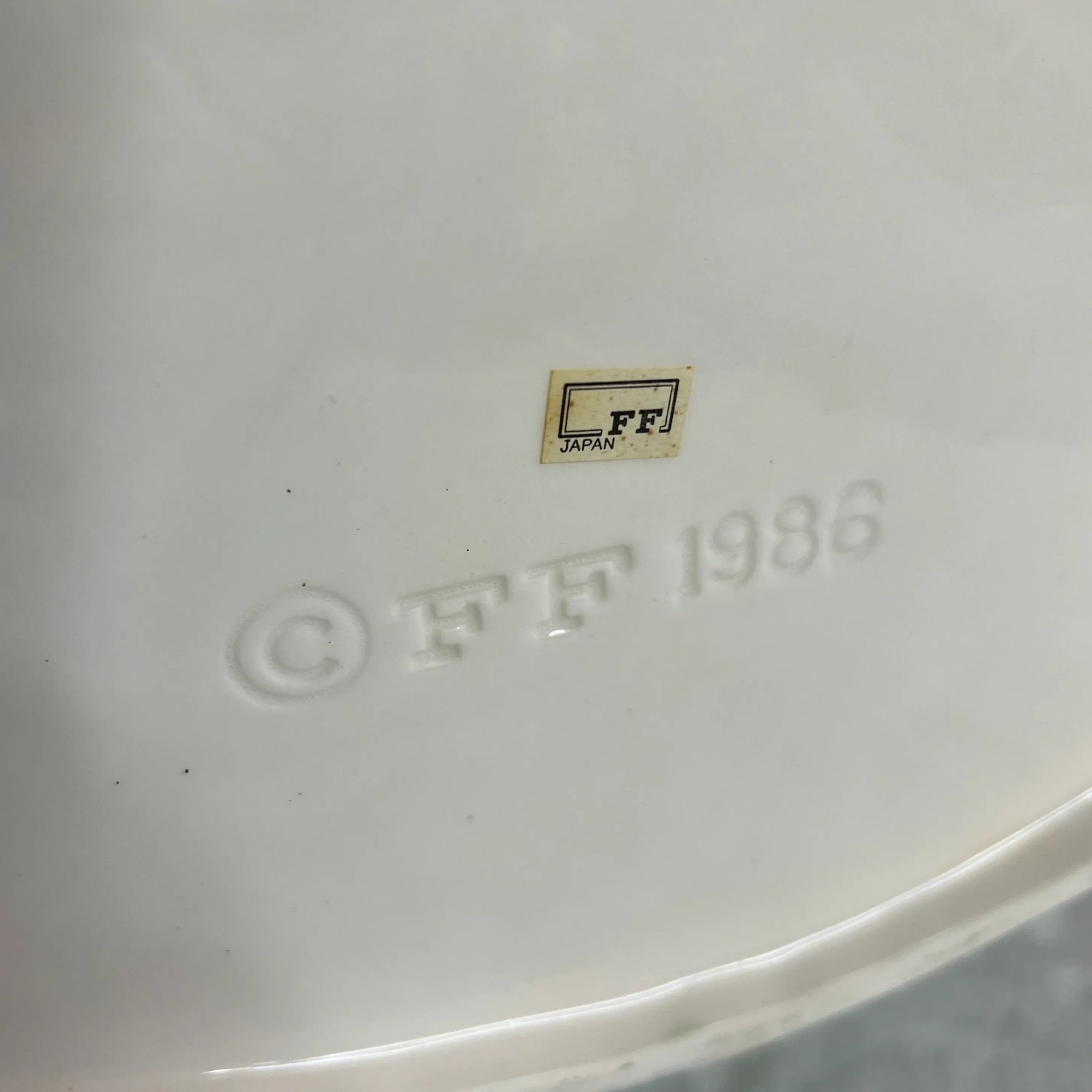 1986 Rare Design Fitz & Floyd Swan Planter - 4