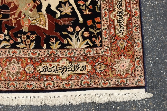 Persian QOM RUG 4' x 6'3" - 2