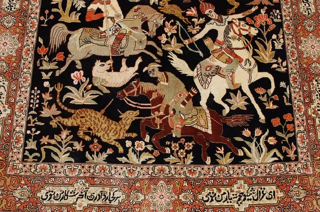 Persian QOM RUG 4' x 6'3" - 7