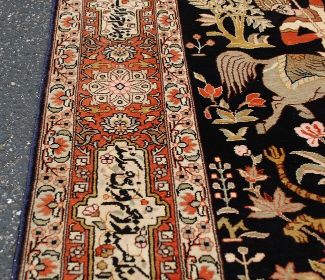 Persian QOM RUG 4' x 6'3" - 9