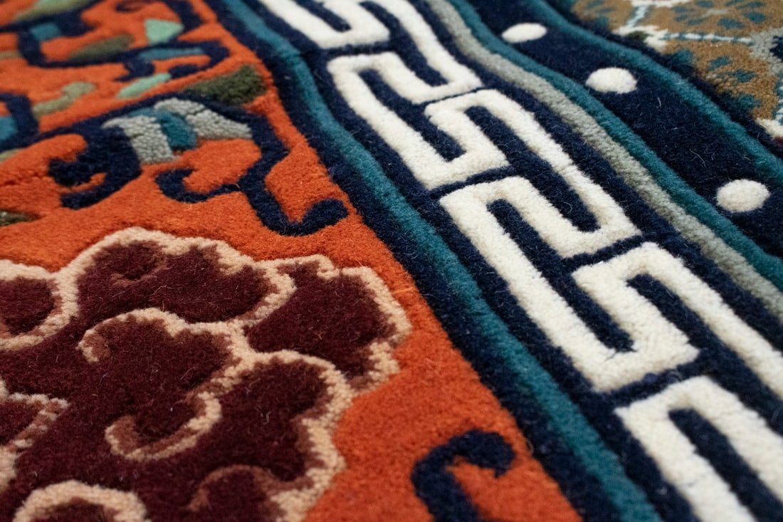 Orange Geometric 6X9 Chinese Style Oriental Rug - 10