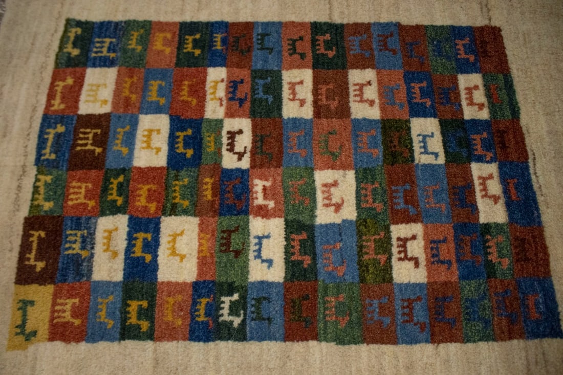Border Checker Tribal 2'6X3'8 Gabbeh Persian Rug - 6