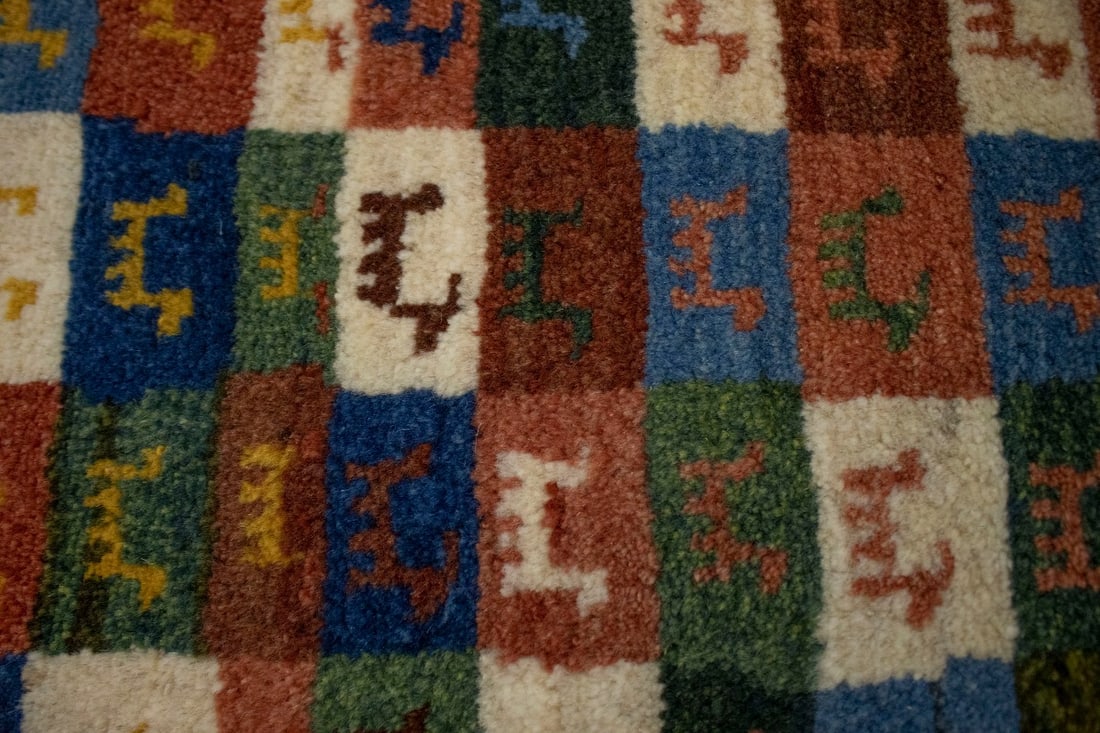 Border Checker Tribal 2'6X3'8 Gabbeh Persian Rug - 7