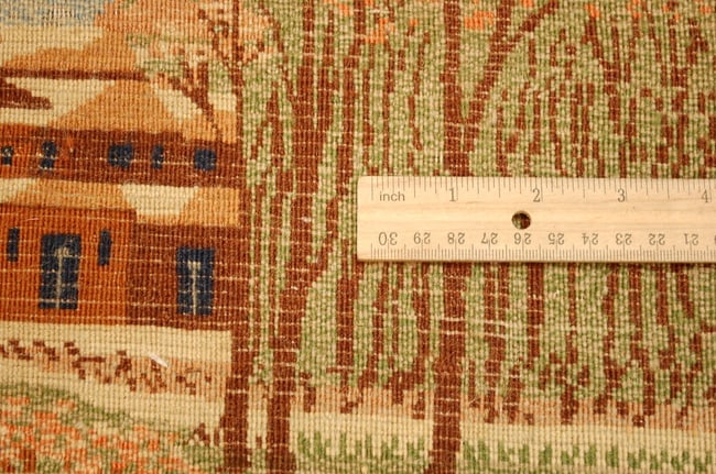 Persian ISFAHAN RUG 2'4" x 2'8" - 9
