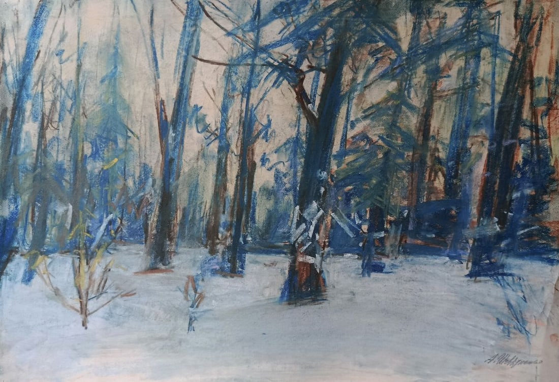 Pastel painting Winter evening forest Oleksiy Shovkunenko (1 of 10)