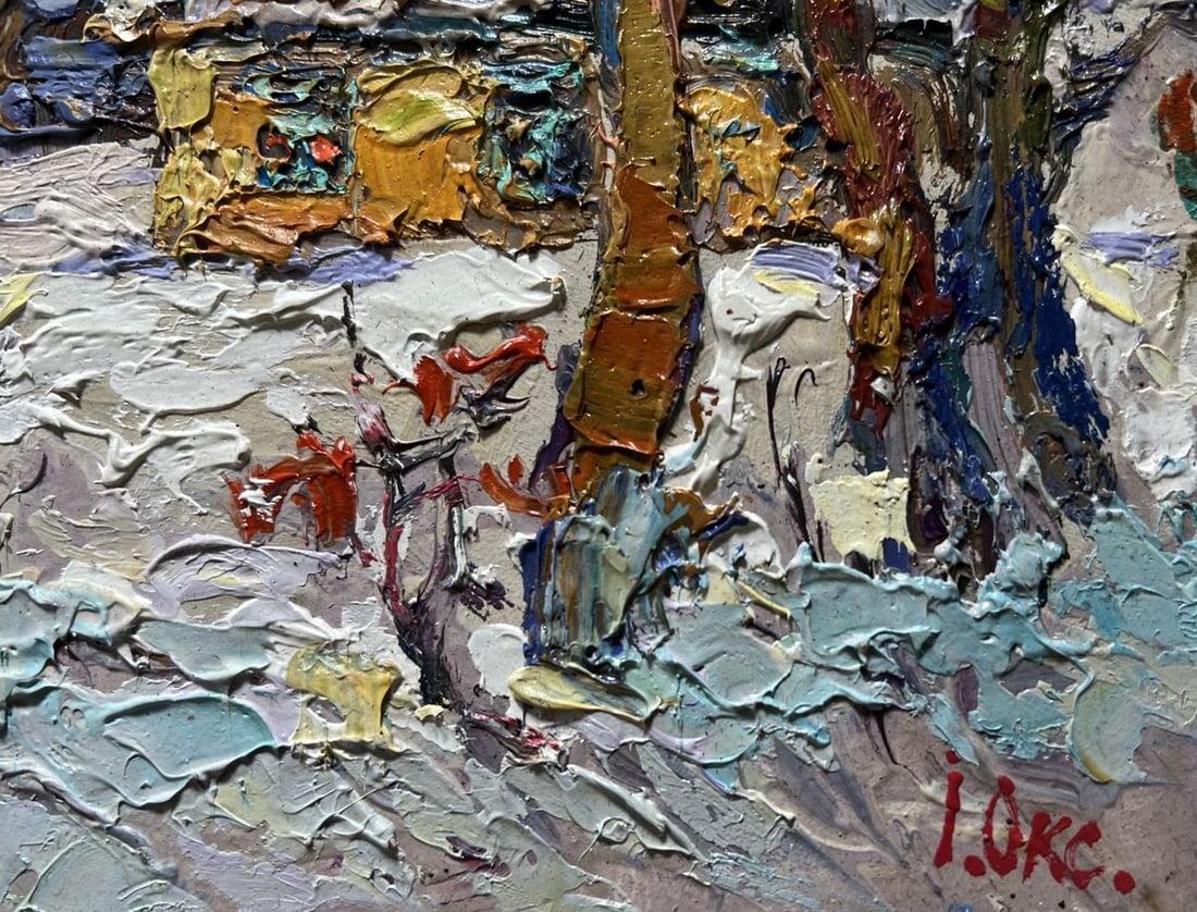 Oil painting The yard was covered with snow Oksana Kalenyuk - 9