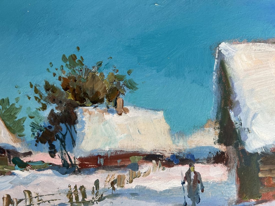 Oil painting Clearing snow from the yard Yuriy Suprunchuk - 5