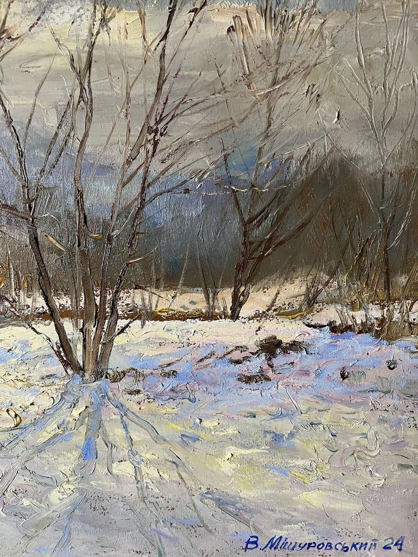 Oil painting Winter sun V. Mishurovsky - 4