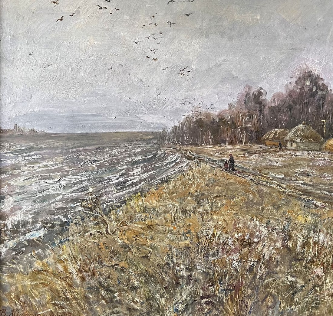 Oil painting Until winter V. Mishurovsky: Title: Oil painting Until winter V. Mishurovsky Description: No155"Until Winter" by Viktor Myshurovsky portrays a quiet, desolate landscape on the verge of winter. The painting's muted color palette, 