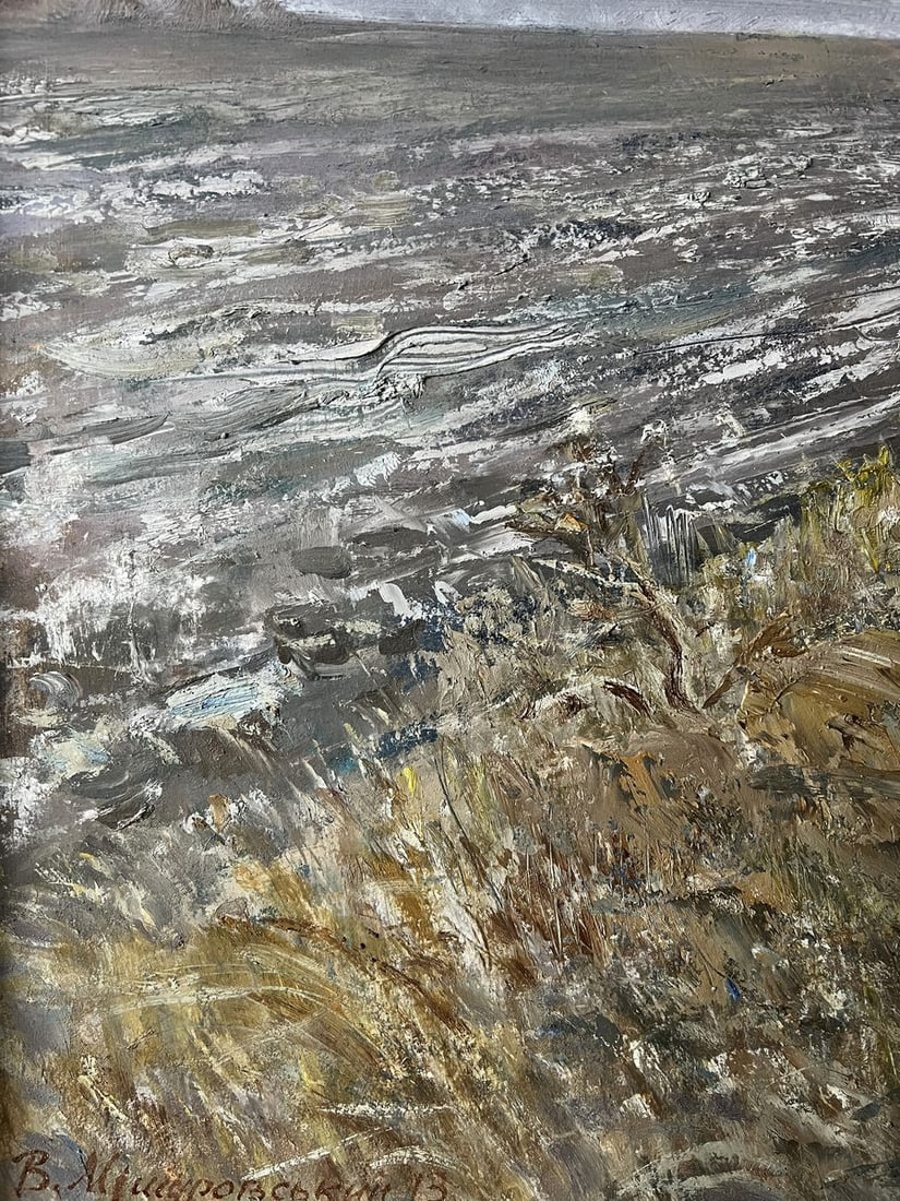 Oil painting Until winter V. Mishurovsky - 4
