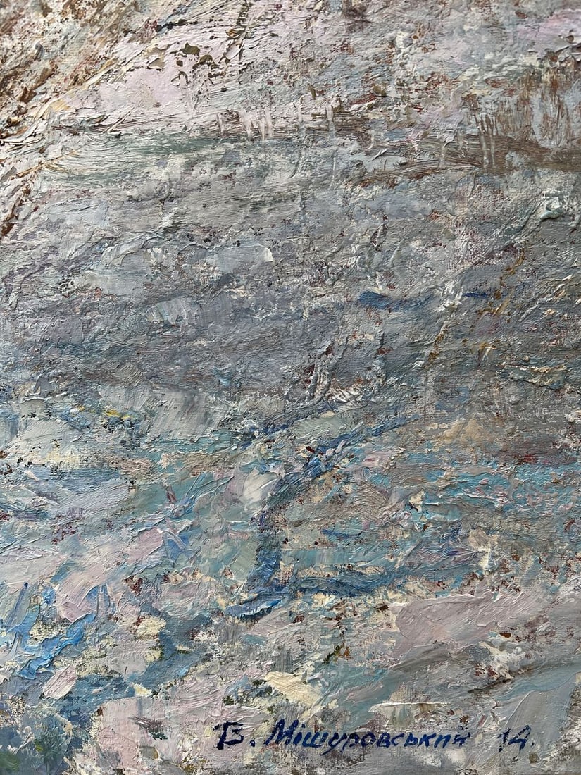 Oil painting Winter morning V. Mishurovsky - 8
