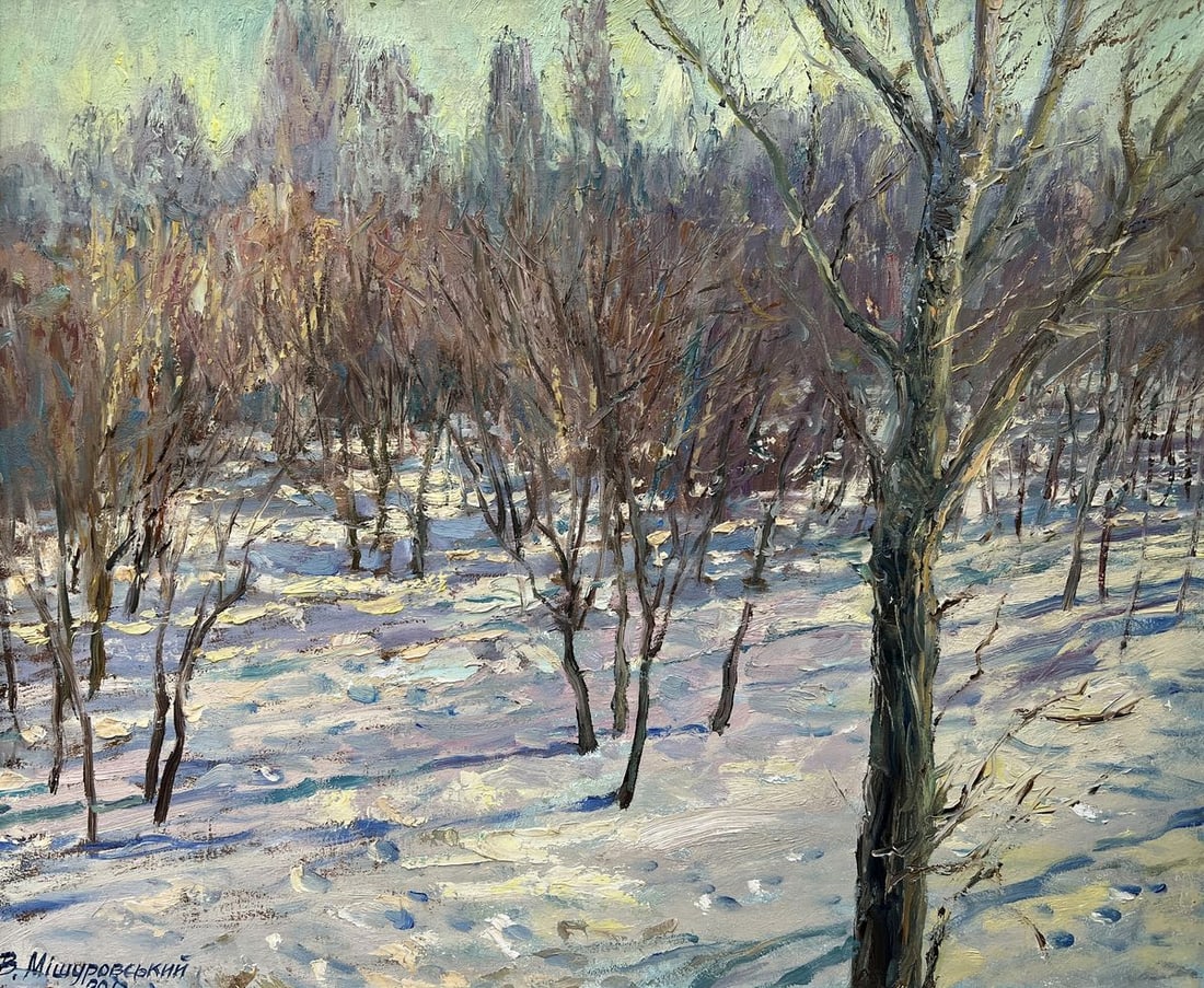 Oil painting February sun V. Mishurovsky: Title: Oil painting February sun V. Mishurovsky Description: No278"February Sun" by Viktor Myshurovsky captures the fleeting warmth of the sun during a cold winter day. The painting depicts a snow-cov