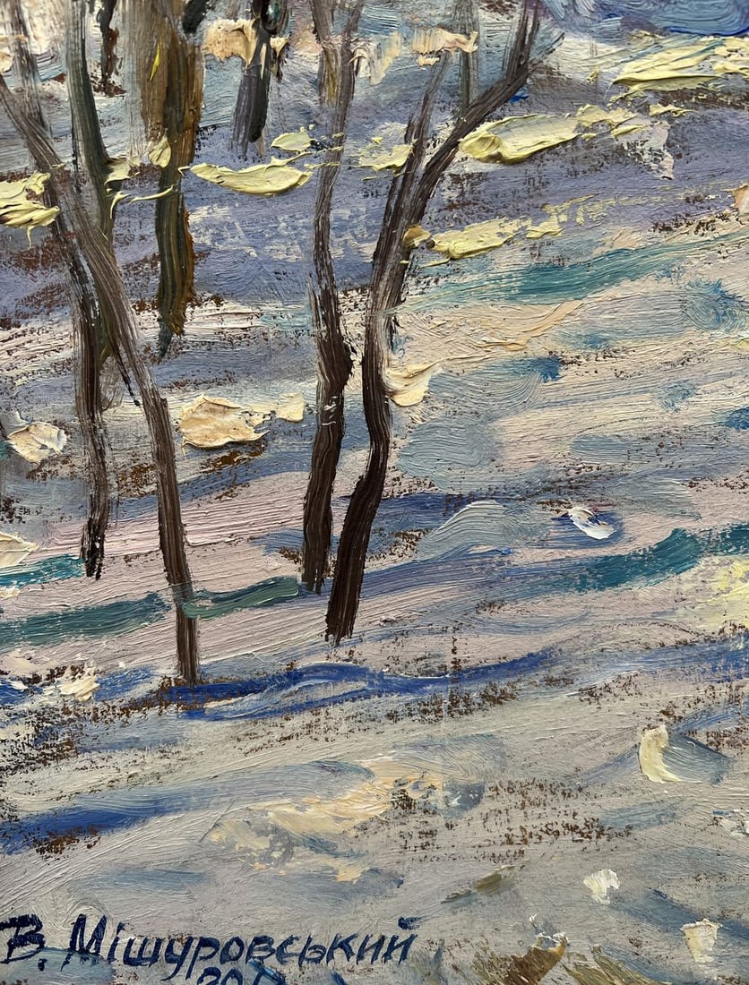 Oil painting February sun V. Mishurovsky - 2