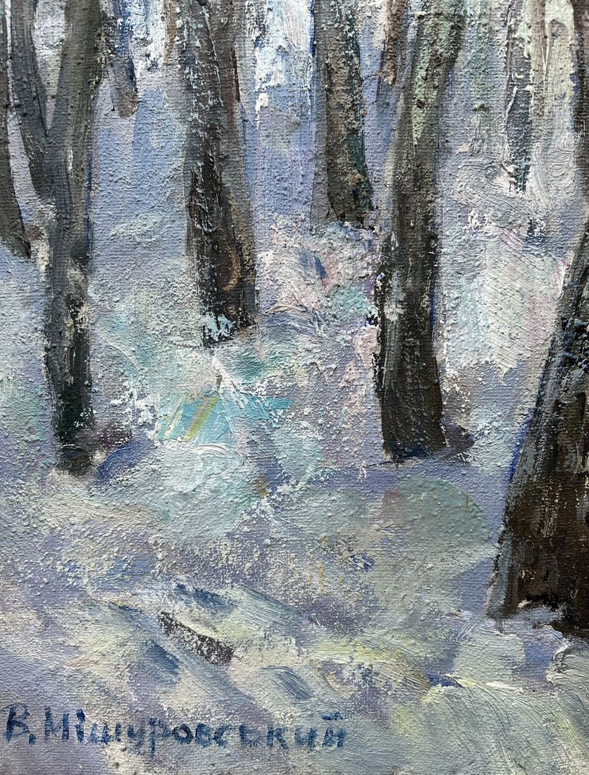 Oil painting Winter birches V. Mishurovsky - 2