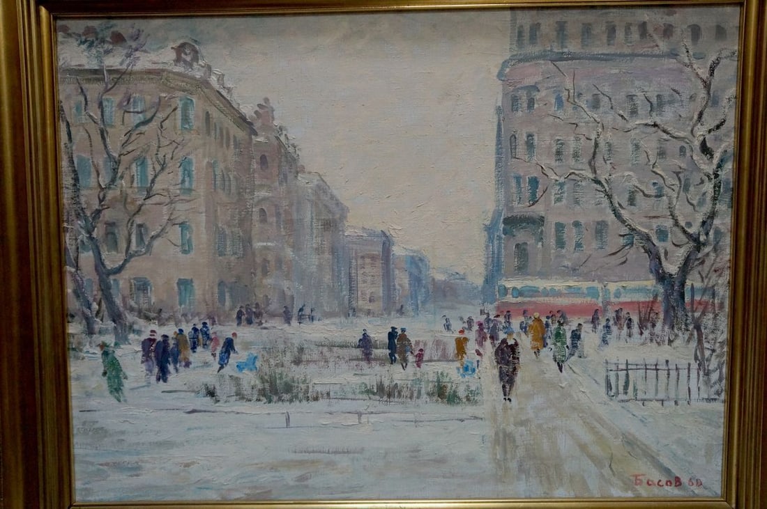 Oil painting City center Basov Yakov Alexandrovich: Title: Oil painting City center Basov Yakov Alexandrovich Description: NoVern 1413 *** ABOUT THIS PAINTING *** * TITLE: "City center" * ARTISTS: Basov Yakov Alexandrovich * SIZE: 60x80