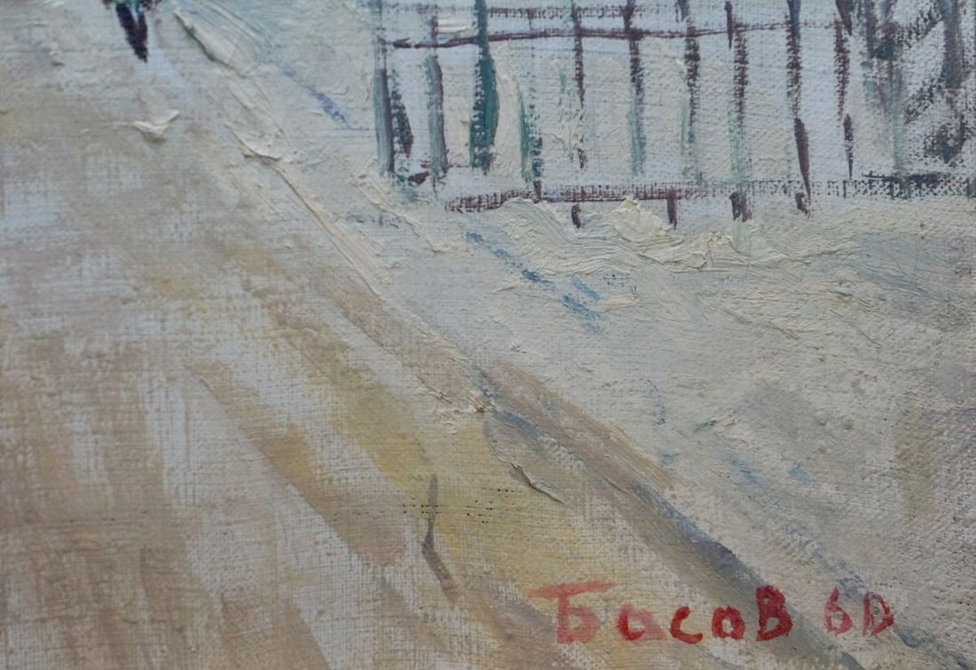 Oil painting City center Basov Yakov Alexandrovich - 6