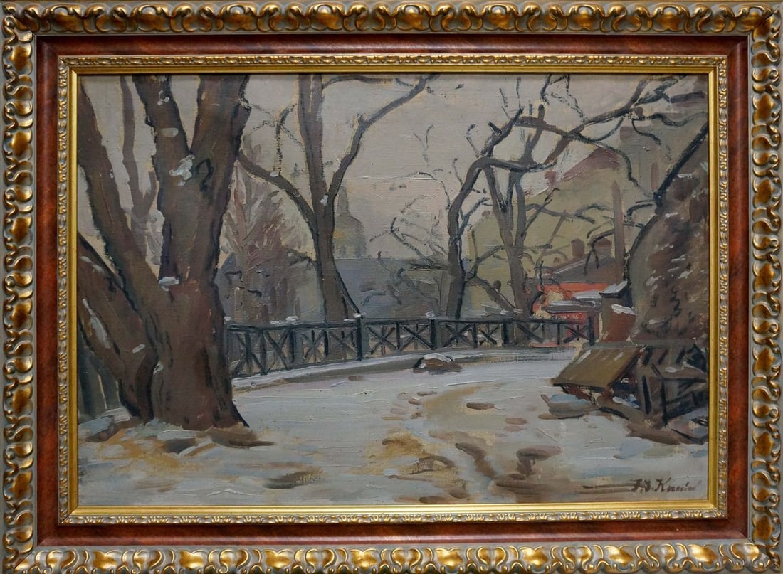 Oil painting Road to the park Kisel Ivan Gordeevich: Title: Oil painting Road to the park Kisel Ivan Gordeevich Description: NoVern 1443 *** ABOUT THIS PAINTING *** * TITLE: "Road to the park" * ARTISTS: Kisel Ivan Gordeevich * SIZE: 48x68 cm/'19.68x27.