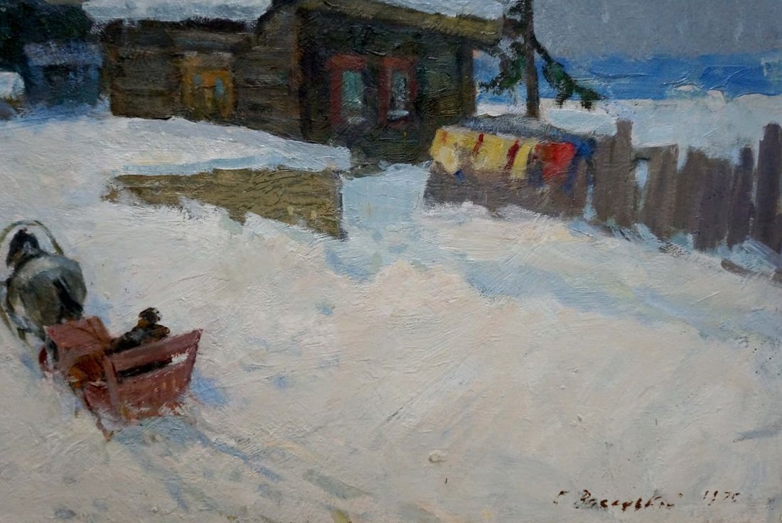 Oil painting Winter landscape Vasetsky Grigory Stepanovich - 5