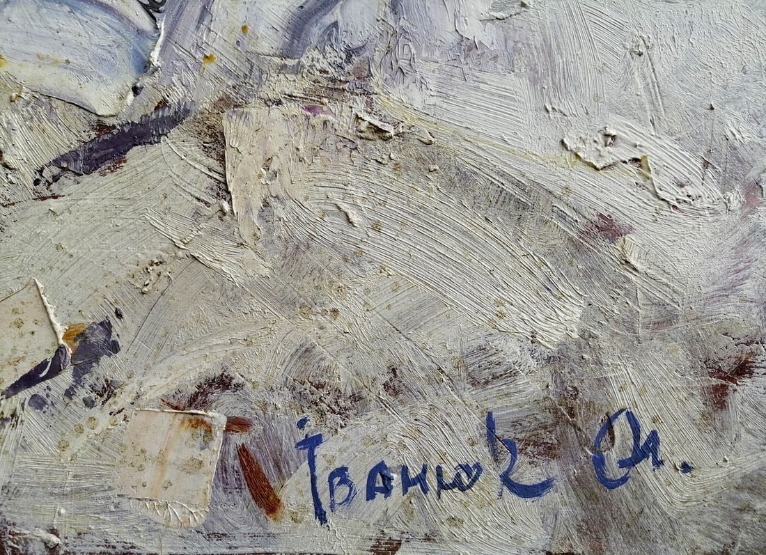 Oil painting In the courtyard Kalenyuk Alex - 8