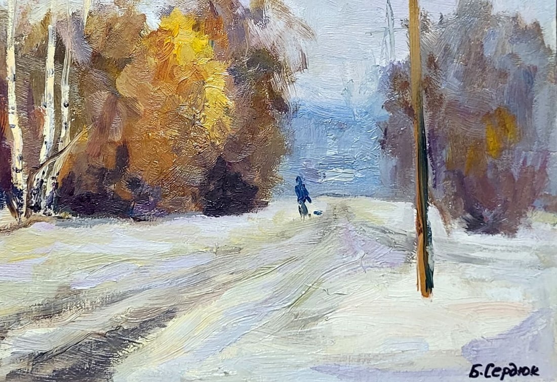 Oil painting Winter Serdyuk Boris Petrovich - 5