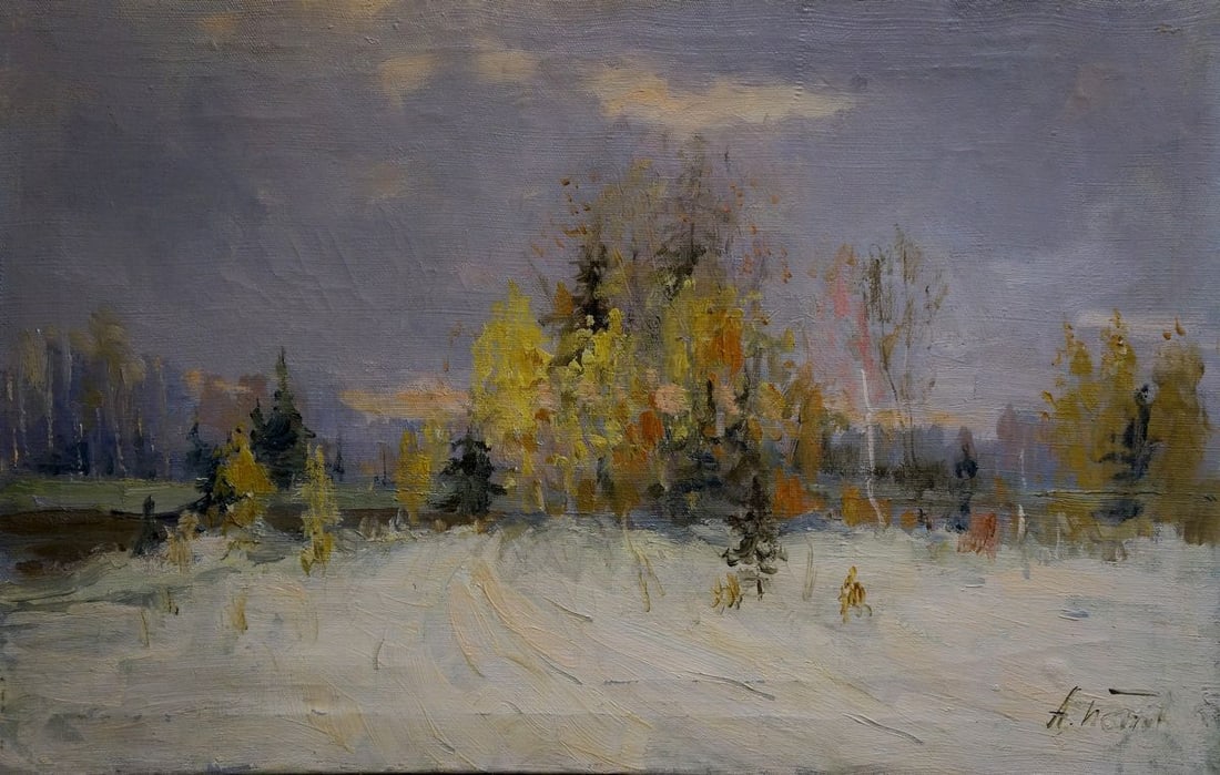 Oil painting Winter landscape: Title: Oil painting Winter landscape Description: NoVern 653 *** ABOUT THIS PAINTING *** * TITLE: "Winter landscape" * ARTISTS: Unknown artist * SIZE: 44x70 cm/'17.32x27.55 inches' * MEDIUM: oil, canv
