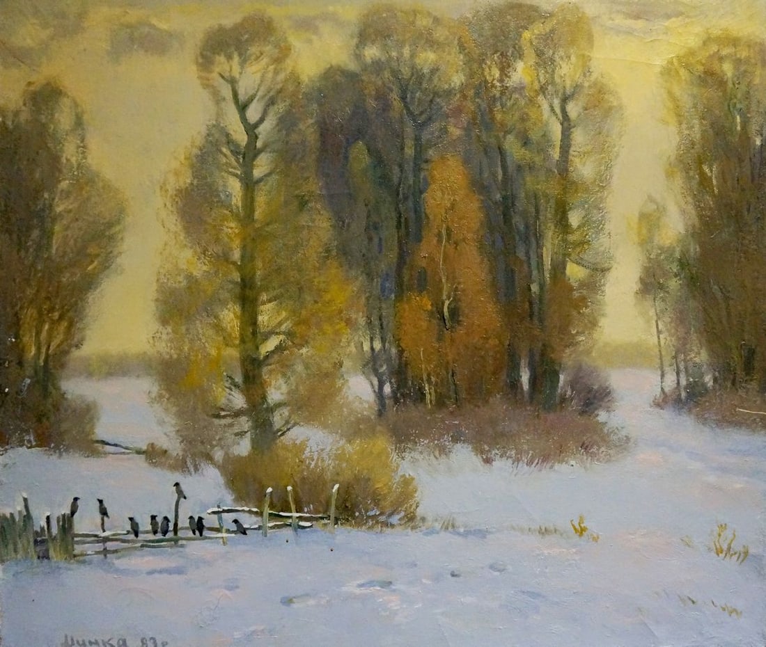 Oil painting Winter came Mynka Alexander Fedorovich: Title: Oil painting Winter came Mynka Alexander Fedorovich Description: NoVern 746 *** ABOUT THIS PAINTING *** * TITLE: "Winter came" * ARTISTS: Mynka Alexander Fedorovich * SIZE: 60x70 cm/'23.62x27.5