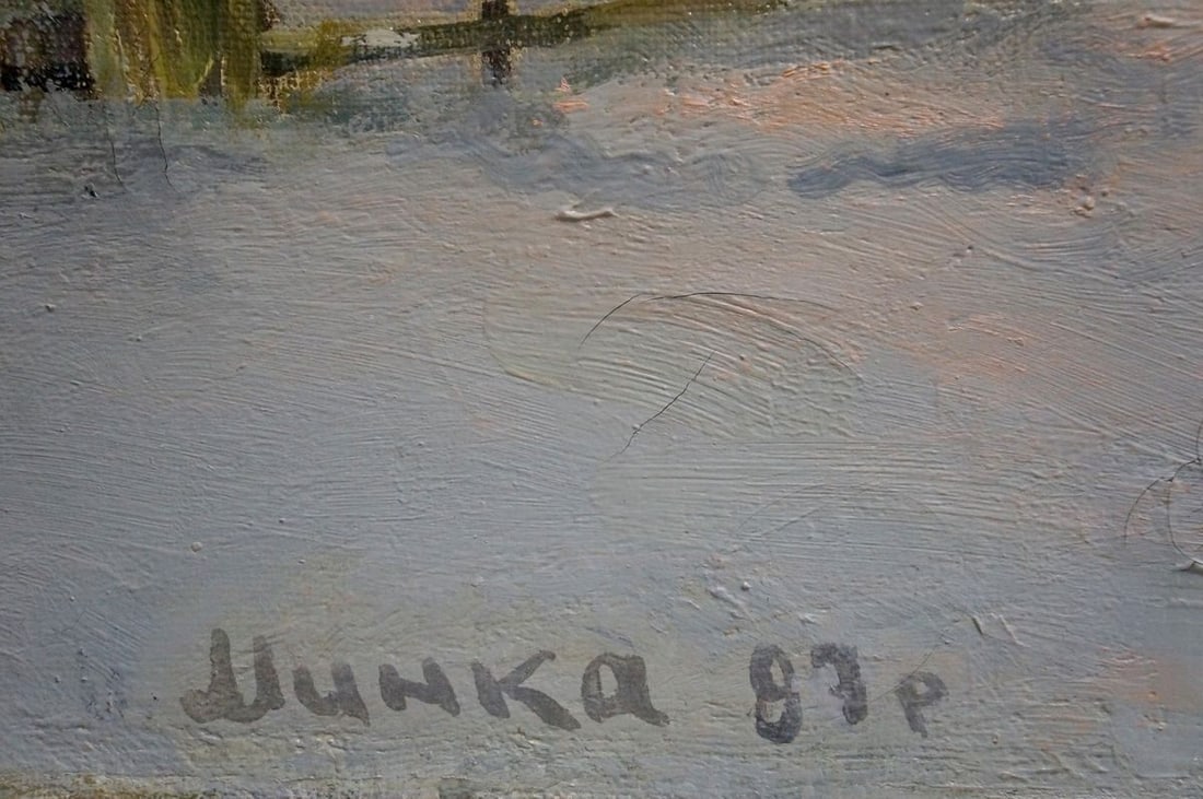 Oil painting Winter came Mynka Alexander Fedorovich - 6