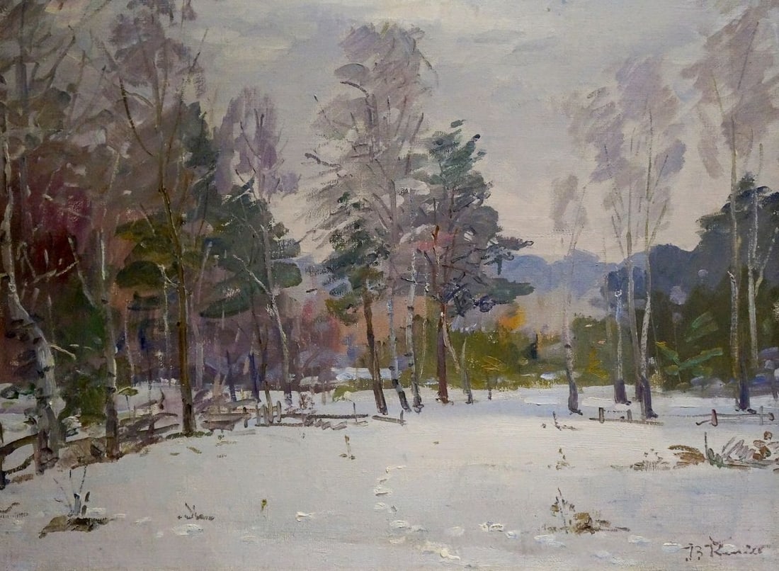 Oil painting Winter landscape V. Kisel': Title: Oil painting Winter landscape V. Kisel' Description: NoVern 749 *** ABOUT THIS PAINTING *** * TITLE: "Winter landscape" * ARTISTS: V. Kisel' * SIZE: 60x80 cm/'23.62x31.49 inches' * MEDIUM: oil,