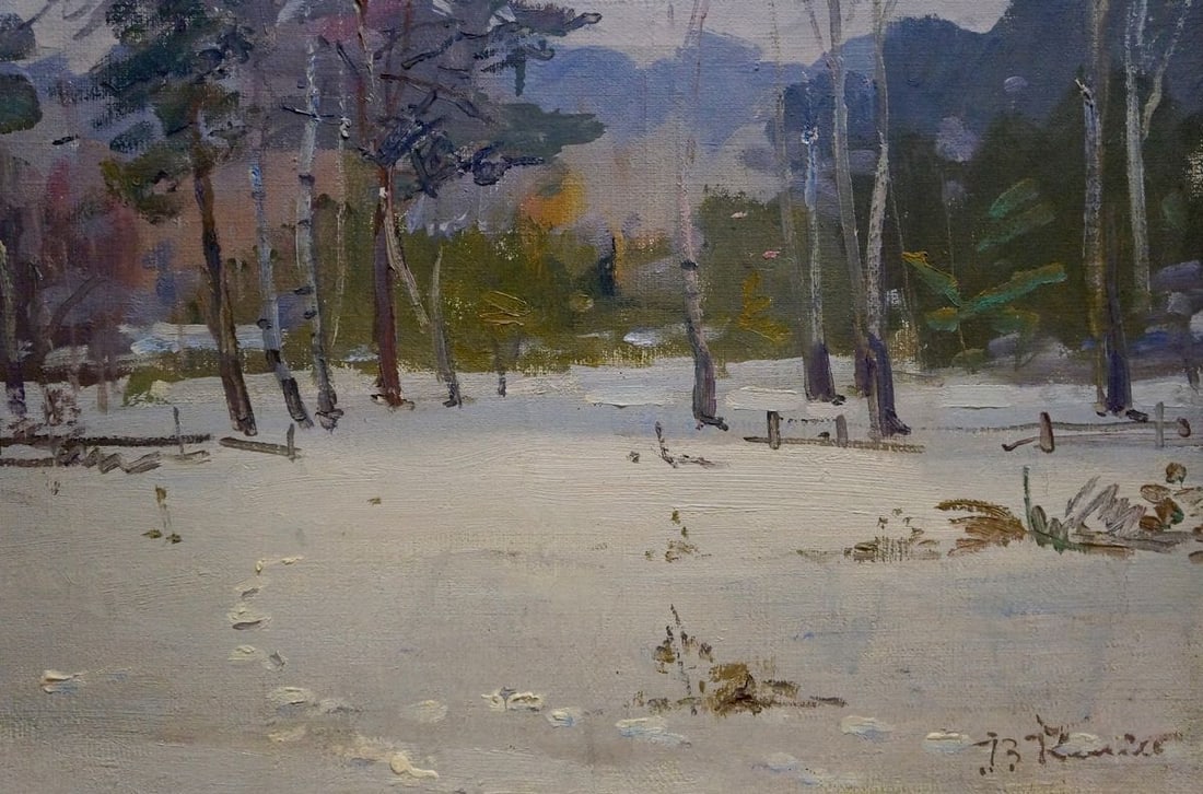 Oil painting Winter landscape V. Kisel' - 5