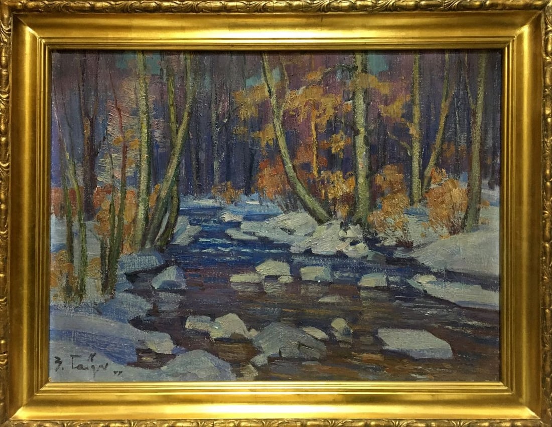 Oil painting End of winter Gabda Vasily Georgievich: Title: Oil painting End of winter Gabda Vasily Georgievich Description: NoVern 846 *** ABOUT THIS PAINTING *** * TITLE: "End of winter" * ARTISTS: Gabda Vasily Georgievich * SIZE: 59.5x79 cm/'23.42x31