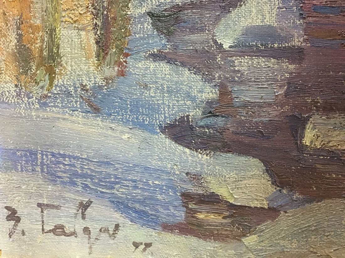 Oil painting End of winter Gabda Vasily Georgievich - 4