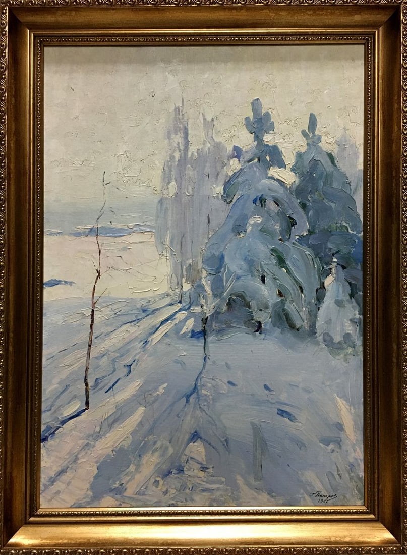 Oil painting Winter Petrov Georgy Petrovich: Title: Oil painting Winter Petrov Georgy Petrovich Description: NoVern 853 *** ABOUT THIS PAINTING *** * TITLE: "Winter" * ARTISTS: Petrov Georgy Petrovich * SIZE: 69.5x48.5 cm/'27.36x19.09 inches', f