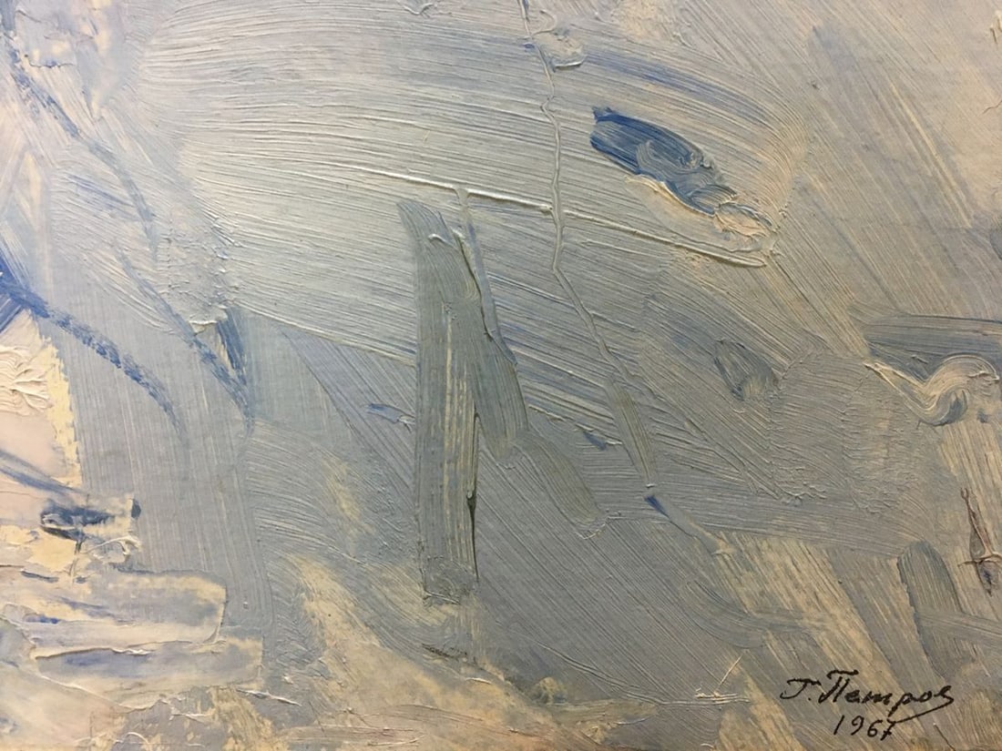 Oil painting Winter Petrov Georgy Petrovich - 8