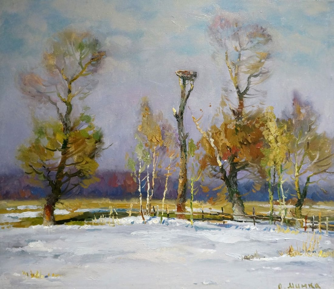 Oil painting Winter landscape Mynka Alexander Fedorovich: Title: Oil painting Winter landscape Mynka Alexander Fedorovich Description: NoVern 897 *** ABOUT THIS PAINTING *** * TITLE: "Winter landscape" * ARTISTS: Mynka Alexander Fedorovich * SIZE: 70x80 cm/'