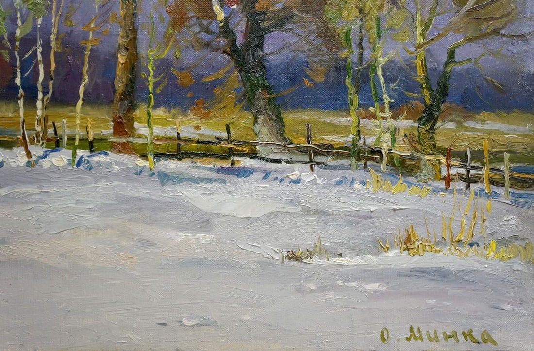 Oil painting Winter landscape Mynka Alexander Fedorovich - 5