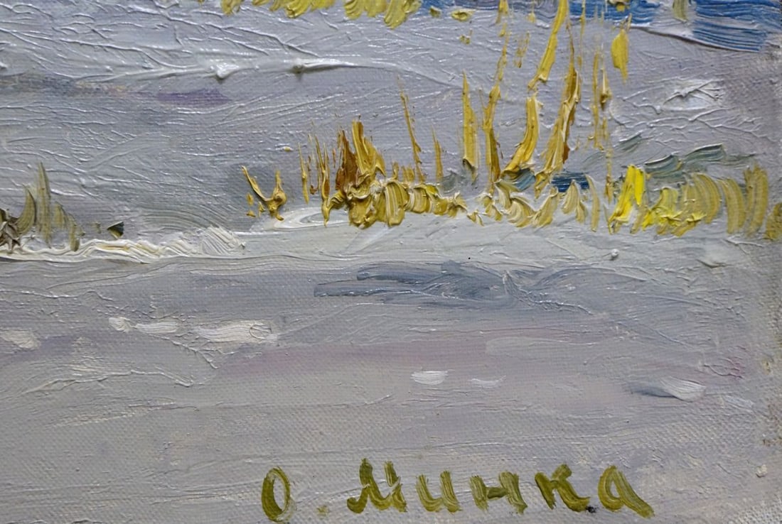 Oil painting Winter landscape Mynka Alexander Fedorovich - 6