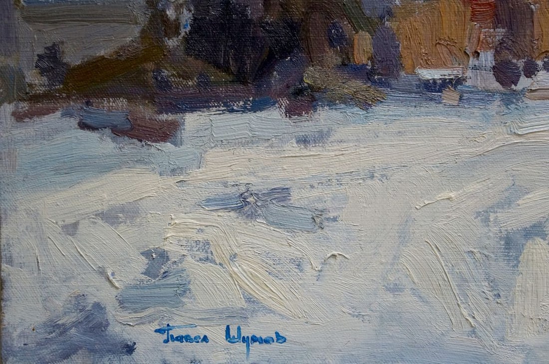 Oil painting Winter landscape Shumov Pavel - 2