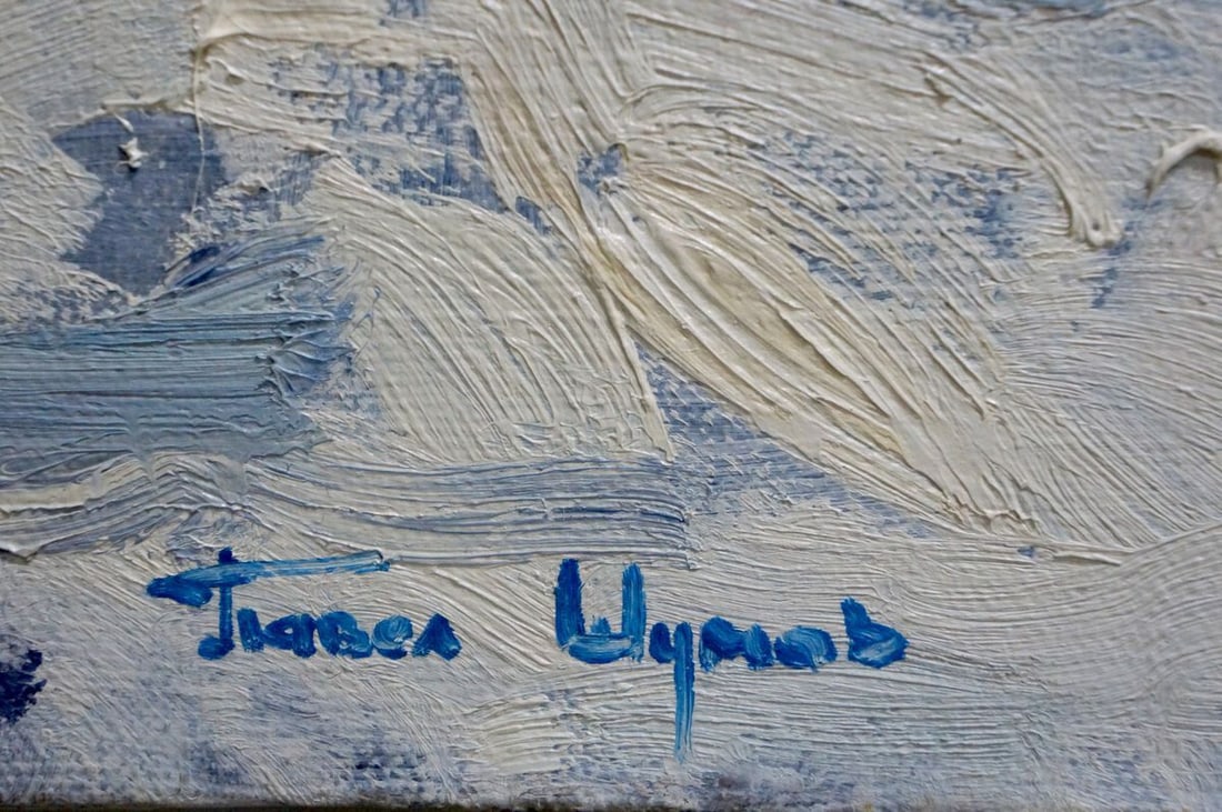 Oil painting Winter landscape Shumov Pavel - 6