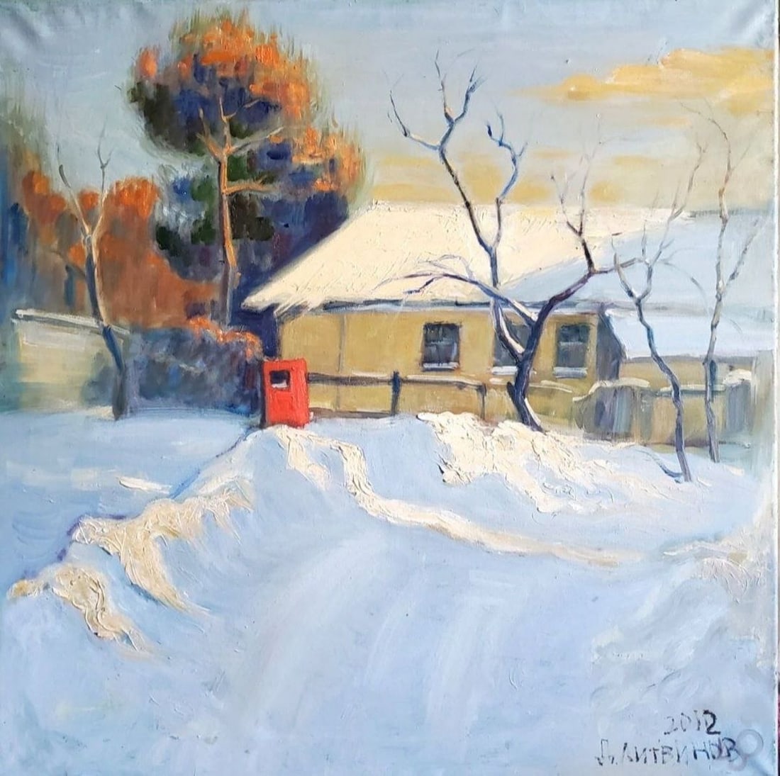 Oil painting winter sunset Litvinov Daniil Olegovich: Title: Oil painting winter sunset Litvinov Daniil Olegovich Description: NoLitv 1051 *** ABOUT THIS PAINTING *** * TITLE: "winter sunset" * ARTISTS: Litvinov Daniil Olegovich * SIZE: 70x73 cm/'27.55x2