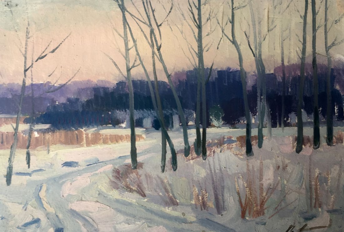 Oil painting Winter landscape Peter Tovpev: Title: Oil painting Winter landscape Peter Tovpev Description: NoAAA2489 *** ABOUT THIS PAINTING *** * TITLE: "Winter landscape" * ARTISTS: Peter Tovpev * SIZE: 31.5x22 cm/'12.40x8.66 inches' * MEDIUM