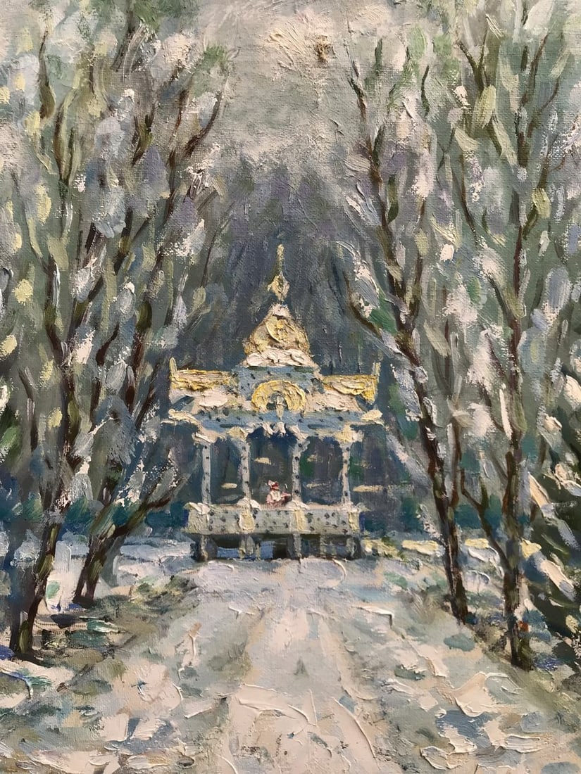 Oil painting Sumy gazebo Shapoval Ivan Leontyevich - 5
