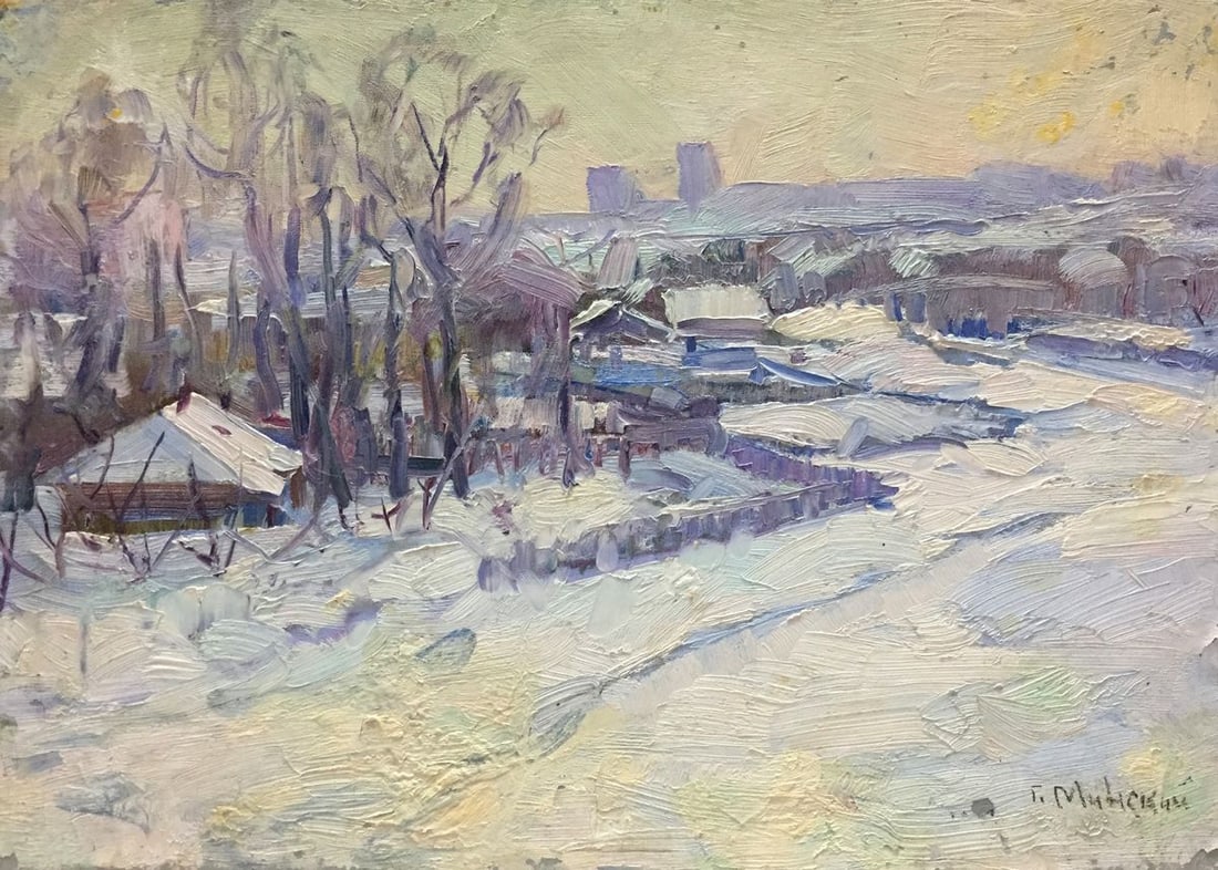 Oil painting On Shuliavka Minsky Grigory Semenovich: Title: Oil painting On Shuliavka Minsky Grigory Semenovich Description: NoVern 76 *** ABOUT THIS PAINTING *** * TITLE: "On Shuliavka" * ARTISTS: Minsky Grigory Semenovich * SIZE: 34x48 cm/'13.38x18.89
