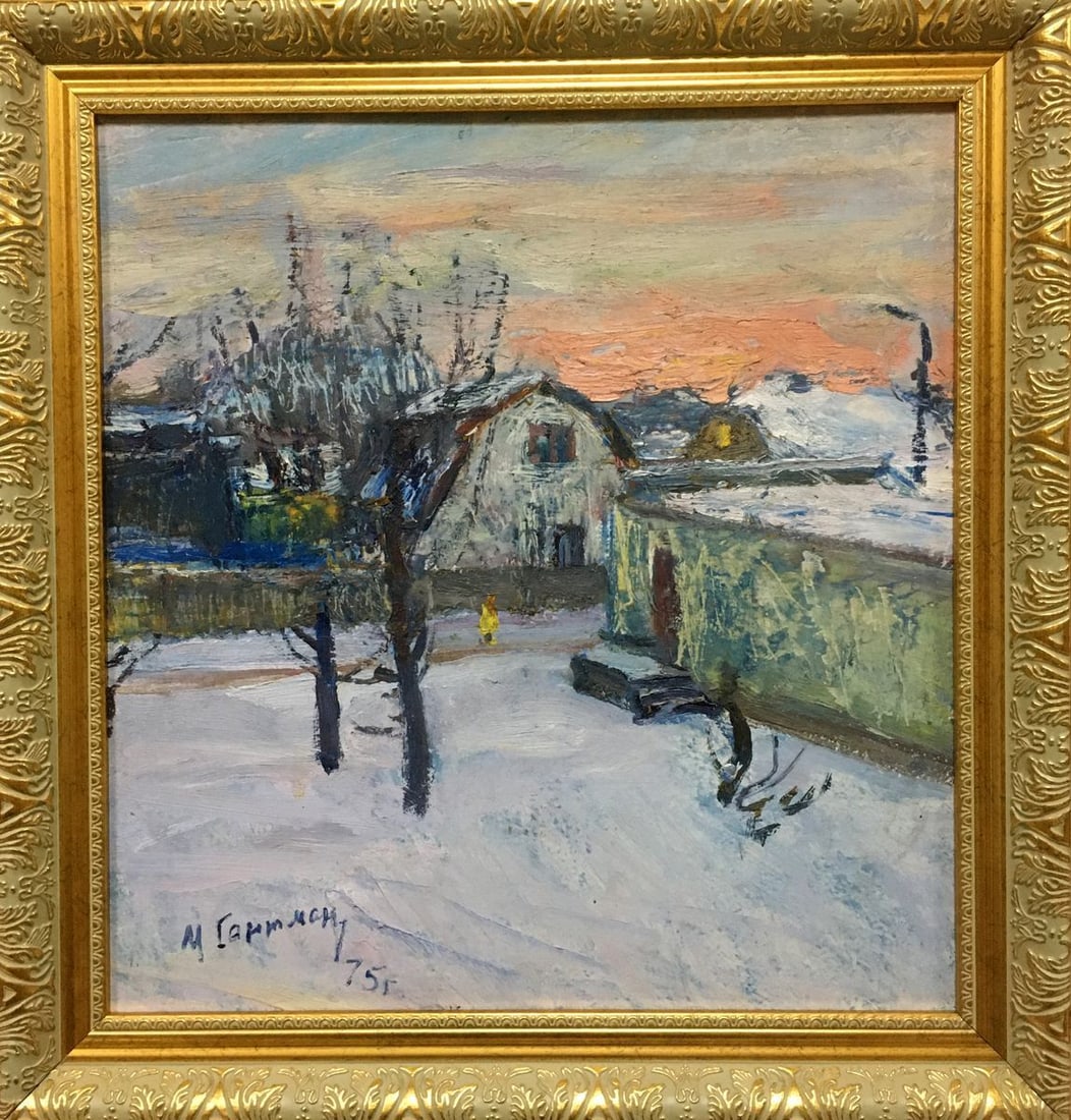 Oil painting Snowy street Gantman Moses Faybovich (1 of 12)