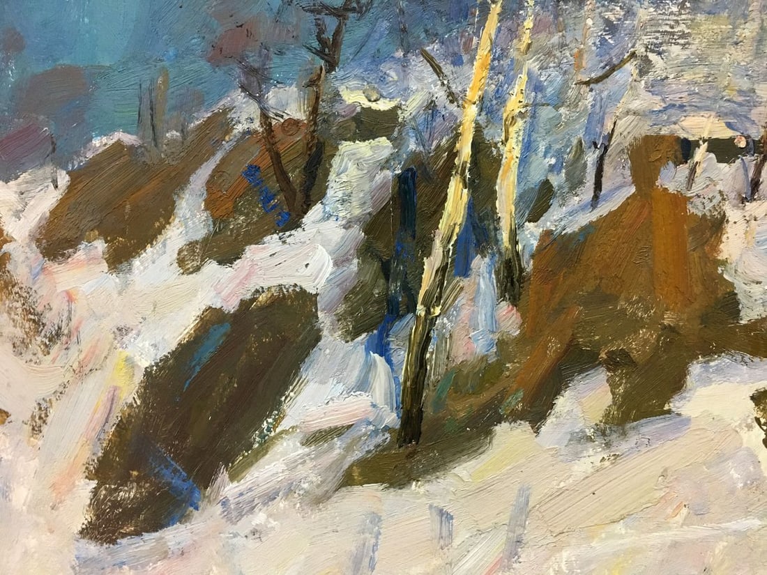 Oil painting Sunny winter Petrashevsky Stanislav Vasilievich - 2