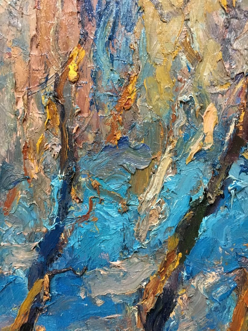Oil painting Blur in the forest Dupliy Sergey Alexandrovich - 3