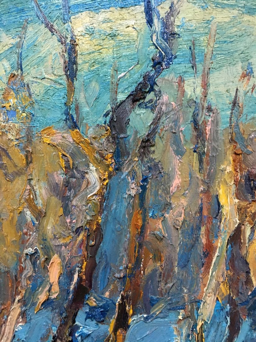 Oil painting Blur in the forest Dupliy Sergey Alexandrovich - 5