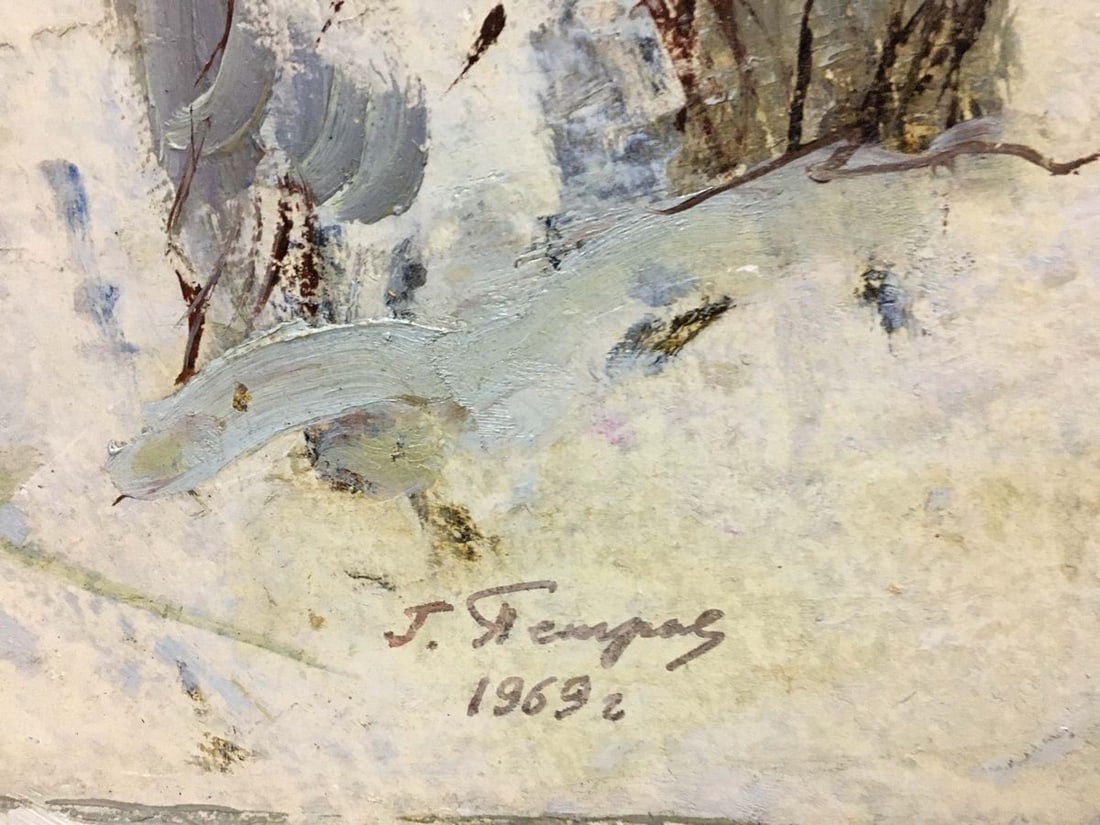 Oil painting Winter park Petrov George Petrovich - 8