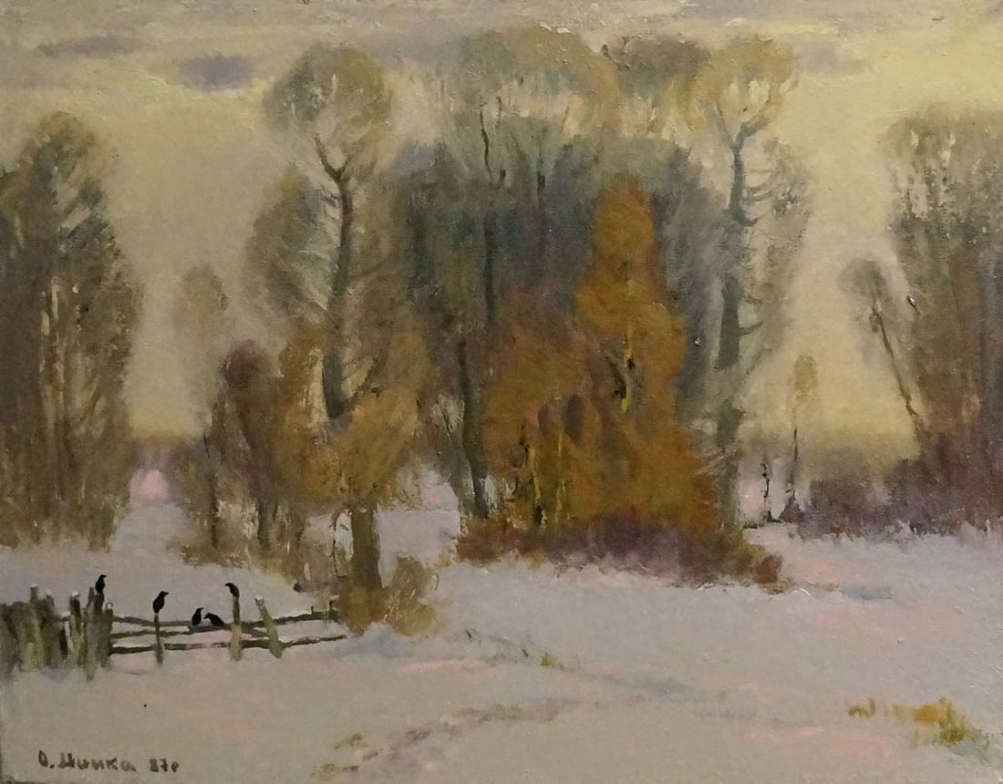 Oil painting Winter landscape Mynka Alexander Fedorovich: Title: Oil painting Winter landscape Mynka Alexander Fedorovich Description: NoVern 539 *** ABOUT THIS PAINTING *** * TITLE: "Winter landscape" * ARTISTS: Mynka Alexander Fedorovich * SIZE: 40x50 cm/'